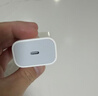 Apple/苹果 20W USB-C充电器  type-c充电器苹果手机充电器原装手机快充头 苹果17手机充电器 实拍图