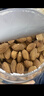 新边界 原味巴旦木仁400g 每日坚果炒货休闲零食干果扁桃仁大杏仁年货 实拍图