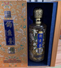 钓鱼台 珍品一号（珐琅彩）液体黄金 酱香酒 53度 500ml 单瓶装 实拍图