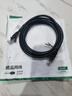 绿联六类网线 千兆高速5g宽带网络连接线2米 CAT6类家用电脑笔记本路由器监控成品跳线兼容2.5g黑20160 实拍图