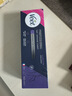 薇婷（VEET）脱毛膏身体专研100ml脱毛四肢男女非脱毛膏永久去根不再生长医用 实拍图