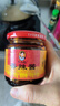 陶华碧老干妈 辣椒酱 香辣酱 200g 贵州特产  实拍图