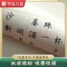 华夏万卷田字格练字本子硬笔书法用纸成年人练习写字纸比赛作品专用纸蒙肯纸钢笔纸小学生（100张/包） 实拍图