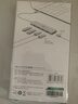 绿联 USB3.0扩展器扩展坞多接口 分线器高速4口集线器HUB拓展坞 笔记本电脑一拖多转换器转接头延长线 实拍图