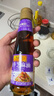 李锦记 纯香芝麻油207ml【一级】100%纯芝麻 物理压榨头道浓香 油碟凉拌 实拍图
