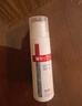 薇诺娜舒敏保湿修红霜50g淡化红血丝乳液面霜护肤品 实拍图