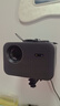 小米REDMI 投影仪4 Pro 投影仪 智能家庭影院 600流明CVIA亮度双8W扬声器+低音被动板MEMC动态补偿 实拍图