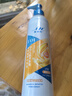 麦德氏IN狗狗99%晶亮鱼油236ml（大规格）宠物狗狗猫咪鱼油美毛亮毛 实拍图