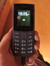 NOKIA新105 4G 全网通移动联通电信 老人老年按键直板学生儿童备用戒网手机 双卡双待  黑色 实拍图