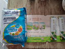 美羚羊奶粉 全脂纯羊奶粉 成人羊奶粉400g袋装 实拍图