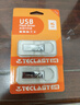 台电（TECLAST）8GB USB2.0 金属U盘 办公移动U盘 招标投标小U盘 防水抗摔迷你型便携车载电脑高速读写优盘 实拍图