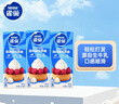 雀巢（Nestle）烘焙原料淡奶油常温存储易打发蛋糕淡奶油250ml*3 实拍图