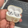 顾影airpods4保护套airpods pro3硅胶苹果耳机套airpodspro2代耳机套airpods3代高级感国潮4代耳机软壳 airpods4【平安喜乐-白】 实拍图