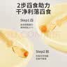 ipoosi宝宝餐盘吸盘一体式硅胶儿童餐盘婴儿辅食碗自主进食儿童餐具 实拍图