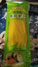 盛源来 寿司海苔 专用紫菜包饭大片海苔片寿司食材材料烤紫菜片 寿司海苔 50枚*1袋 实拍图