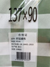 桌布新款欧式风格防水防油免洗餐桌茶几桌垫家用桌布 好运格子-绿色（常规款） 137*90cm 实拍图
