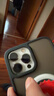 ESCASE 苹果iPhone13pro max/13pro镜头钢化膜金属后置摄像头3颗独立全包蓝宝石超薄高清耐磨鹰眼星光银 实拍图