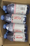 依云（evian）矿泉水 500ml*24瓶 饮用水 高端矿泉水 法国进口 会议商务用水 实拍图