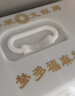 梦多福麻将牌 家用手搓一级大号密胺42mm144张玉石手打高档麻将牌无瑕 【桌布+收纳盒+骰子】和田青玉 42MM 实拍图
