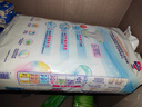 花王品牌进口妙而舒纸尿裤L54片(9-14kg)大号婴儿尿不湿柔软亲肤舒爽 实拍图