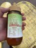 萃臻源荔枝成熟蜜500g 纯天然蜂蜜 调味搭配冲饮伴侣中秋教师节送礼礼品 实拍图