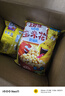 上好佳 【25元7包】休闲零食 多口味随意搭配组合零食办公室零食 玉米花果仁奶油味 实拍图
