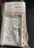 德力普（Delipow）充电电池 7号电池 配6节电池充电器套装适用于玩具/遥控器/电子秤/电动牙刷/鼠标键盘等 实拍图