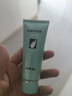 完美芦荟胶40g*4补水保湿乳液面霜改善粗糙祛痘保湿修护温和不刺激 实拍图