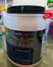 纽特舒玛（Nutrasumma）分离乳清蛋白粉原装进口464g*4罐原味送礼礼品术后恢复营养品 实拍图