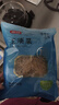 富昌 龙须菜200g 石花菜 海石花 鹿角菜 火锅凉拌海洋蔬菜 实拍图