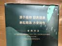 正北代糖零卡无糖方糖120g【0脂0钠0GL0卡】咖啡代糖方糖天然赤藓糖醇 实拍图