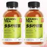 果子熟了 多多柠檬茶 0脂肪果味茶饮料 青柠味 含膳食纤维 330mL*9瓶 实拍图