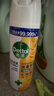 滴露（Dettol）消毒喷雾454ml床上杀菌喷雾除臭鞋子喷雾马桶消毒床单除菌柑橘 实拍图