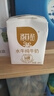 百菲酪原生高钙水牛纯牛奶3.8g乳蛋白200ml*12盒生水牛乳整箱送礼礼盒装 实拍图