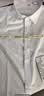 罗蒙（ROMON）【桑蚕丝免烫】长袖衬衫男士白衬衫修身衬衣商务职业男装白色41 实拍图