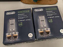 德龙（Delonghi）咖啡机除垢剂 清洗液全自动/半自动咖啡机通用清洗剂 进口家用免拆清洁液保养液除垢液（100ml*2） 实拍图