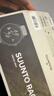 颂拓（SUUNTO）RACE S 轻量户外训练腕表 专业跑步运动智能手表生日礼物 野韵棕 实拍图