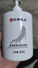 仁和匠心苦参氨基酸洗面奶500g 保湿控油舒缓除螨祛痘去黑头男女士洁面乳 实拍图