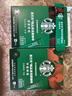 星巴克（Starbucks）0糖精品速溶黑咖啡 阿拉比卡豆双口味2盒2.3g*20条 实拍图