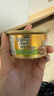 珍致（FancyFeast）猫粮慕斯猫罐头湿粮奶糕幼猫粮全价粮85g*24罐混合口味 实拍图