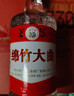 迎驾贡酒金星 浓香型 白酒 42度 520ml*2瓶 双瓶装 实拍图