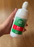 爱尔康 傲滴隐形眼镜多功能护理液355ml 清洁杀菌除蛋白进口 实拍图