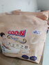 大王（GOO.N）光之羽系列拉拉裤XXXL23片(≥17KG)尿不湿 超薄透气 实拍图
