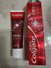 高露洁（Colgate）【牙膏金榜】密集焕白美白牙膏含氟120g*2去黄去口臭亮白清新结婚 实拍图