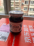 丘比（KEWPIE）果酱 蓝莓酱 调味品 蓝莓果酱面包蛋糕冰激凌早餐烘焙 340g*1瓶 实拍图