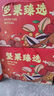 三只松鼠（Three Squirrels）零食大礼包混合干果坚果零食礼盒送礼品高端送人送长辈父母家长 两箱同款【共46款】礼盒装/奢华送礼 实拍图