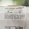 【新鲜现烤】核桃马里奥面包105g 实拍图