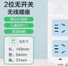 彩虹暖手宝电热水袋暖宝宝充电暖水袋暖手暖脚宝智能充电热宝 灰熊猫 实拍图
