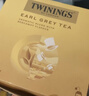 川宁（TWININGS）豪门伯爵红茶波兰进口50袋*2g  茶叶袋泡茶 办公室下午茶 实拍图