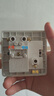国际电工空调热水器漏电保护开关 家用漏保空气开关面板86型带插座 五孔10A带IP66防水盒  实拍图